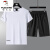 啄木鸟2024新款夏季短袖套装男运动时尚宽松健身训练跑步服两件套 白色 M
