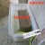 定制适用耐磨泡瓷砖加厚牛筋塑料水箱地板砖浸泡水槽水产养鱼养龟 白色200升窄适合80*40瓷砖