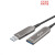 光纤USB3.0延长线公对母kinect2.0体感摄像头会议高速传输数据线 USB3.1兼容3.0/2.0 70米