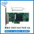 intel/IntelI350-T2V2 PCIE X1千兆2口伺服器网卡 I350-T4V2群晖 I350-T2V2-IBM版