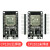 ESP-32开发板模块A1S无线WIFI+蓝牙双核CPUCH9102ESP32烧录座 ESP8266烧录座