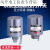 定制自吸泵加压泵增压泵调节全自动控制阀抽水泵自吸式定做 2分外丝1.5-2.2kg