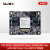 ALINX黑金国产FPGA核心板紫光同创Kosmo2多核ARM异构PG2K400数字信号视频图像 K400 核心板 + 风扇