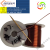 简梓铜漆包线聚氨酯永动机电机绝缘线圈紫铜变压器电磁铁实验0. 径0.7mm*10米
