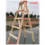  京繁 实木人字梯 双侧梯简易装修木头水电工地木梯 一把价 1.8米五步（加厚款木料3*5）