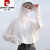 皮尔卡丹UPF50+新款防晒衣女长袖网红防紫外线防晒服透气面膜冰丝防晒夏 皮粉 均码