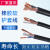 国标2芯3芯橡套电线电缆线1.52.5平方YC纯铜芯工地线软线缆 3*50+1