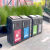 户外不锈钢垃圾桶智慧公园AI智能分类垃圾箱公共卫生服务设施设备 黑色（AI智能分类垃圾筒） 定金