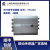 上海延坤IEPE/ICP恒流源适调器加速度传感器电源信号调理器单多通道放大器 YK5204