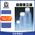 普兰德德国Brand瓶口分液器Dispensette® S痕量分析, 游标可调分液器 1000ml试剂瓶,PFA 