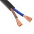 电缆RVV2芯3芯4芯5芯0.75/1/1.5/2.5/4平方护套信号线电源线定制 RVV4芯0.75平方一米