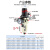 适用于定制沭露气动空气源处理器过滤器减压调压阀AW2000-02/3000/4000/5000-10 AW2000-02铜芯