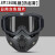 适用高清透明防护面具打磨眼镜防粉尘飞溅工业防雾开槽水泥灰一体面罩 M87-黄色镜片面罩