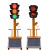 定制十字路口驾校施工警示交通管制升降临时信号灯 太阳能移动红绿灯 20cm单头升降红绿灯