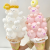 胖进（COZYGO）冰淇淋气球 七夕甜筒冰淇淋花束气球卡通猪兔材料包DIY叠叠乐户外 小兔气球甜筒1套(含打气筒) 0个