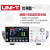 优利德UTG1022X函数/任意波形发生器信号源任意波形发生器频率计 双通道UTG1022X(20M频率/200采样
