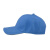 聚远（JUYUAN）防碰撞工作帽安全帽 运动型防撞帽 内胆式鸭舌可定制 天蓝色 1顶价（4顶起售） 
