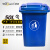 威佳垃圾桶脚踏户外垃圾桶环卫小区物业分类垃圾桶 蓝色可回收垃圾50L