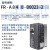 日本三菱变频器FR-A840-00250-2-60代替FR-A740-7.5K-CHT 7.5KW FR-A840-00052-2-60/1.5KW