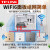 无线ap面板wifi6路由器1800M千兆5G双频TL-XAP1802GI-POE R470GP+白XAP1802GI*3颜色请备