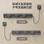 轨道插座带线款可移动滑轨明装厨房电源导轨餐边柜排插 黑色[80cm+4个五孔+1