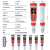 ph计测试仪测水ph值仪器2023高精度充电家用水质检测笔酸度计 灰色精度001充电PH计
