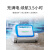 适用于泳池全自动吸污机海豚无线池底清洁机器人游泳池水下吸尘器水龟 ROBOT X1C 蓝鲸 -可爬墙
