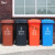 适用240升干湿分离户外垃圾桶带盖超大号容量商用环卫小区室外分类箱 绿色100升加厚桶-厨余垃圾