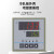 电热恒温鼓风干燥箱药材烘干箱高温工业烤箱实验室小型烘箱 202-00BS立式(25*25*25)15.6L