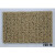 鸣固 方块地毯 PVC办公室地毯 酒店公司工程写字楼商用地毯  F30-2 1平米（宽4m*长0.25m） 