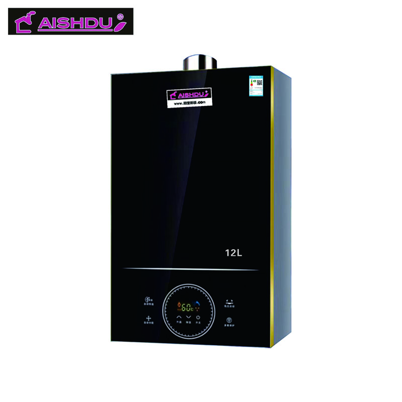 AISHDU厨卫电器ALSD12