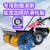 手推式小型全齿轮扫雪机清雪机物业小区道路大棚驾驶式扫雪铲雪车 1.2米全齿轮抛雪机
