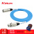 科林麦克风线蓝色卡农线平衡电容卡侬公对母音频话筒延长线 3米蓝色