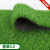 仿真草坪地毯幼儿园人造假草皮装饰阳台户外绿色围挡人工塑料绿植定做 3厘米加密厚春草10平米+送2平米