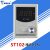 ST-100手动张力控制器 24V数显微型磁粉制动器离合器张力表 ST100 ST102电流0-2A