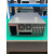 4U机箱机架式温控屏ATX主板电源3.0USB高颜值工控电脑主机服务器 4U450深机箱+全汉300W电源 官方标配
