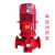 XBD消防泵增压稳压设备立式多级离心泵生活供水设备星三角控制柜 XBD消防泵+1.5KW[单级]-P73(rrpt