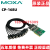 摩莎 CP-168U 8口RS-232 PCI 工业串口卡(带8口辫子线)