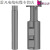 T型槽铣刀杆CNC侧铣开槽HTS三面刃加工中心数控直柄铣刀杆T型槽刀 HTS-20-H10-C14T2-120