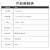 2.4GHz折叠胶棒天线吸盘玻璃钢全向高增益线模块SMA PCB天线TXWF-PCB-4212 0m