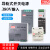 明纬380V转24V直流WDR/DRT导轨式开关电源DRH-60W120W12V10A240W WDR-60-12