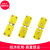 K型黄插头 热电偶对插头公母K型黄插头插座 小黄插头热电偶连接器 黄插头
