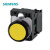 西门子 3SU1平头圆钮带灯 1NO黄色 22MM瞬动型3SU1152-0AB30-1BA0