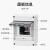防水空开盒子户外配电箱室外防雨塑料空气开关盒明装电 12位[空盒]
