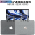 吉兴久苹果电脑包13.3寸适用苹果MacBook Air 13.6/15.3英寸电脑包手提 水晶图案 浅灰色+收纳包 14寸