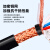 亚美润 高柔性屏蔽拖链电缆机床控制信号线铜芯铜网耐折耐油污TRVVP 6*0.5 黑色 100m