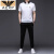 AEXP阿玛EA7XP尼旗下2024夏季男士运动套装桑蚕丝休闲潮流高端短袖 黑色8323（短袖+长裤） 165/M