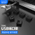 维智控 企业usb端口数据 usb安全锁 usb锁 封口塞 usb安全塞 usb防尘塞 黑色（10个装+1把工具） 可拆卸
