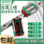 HIWIN台湾上银直线导轨滑块HGH/EGH/HGW25/30CA/CCMGN/MGWR7/9/12R/C/H 黑色EGH15CA