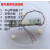 电子秤串口模块 重量压力传感器+HX711AD+4P杜邦线PLC 基本套餐(成品)